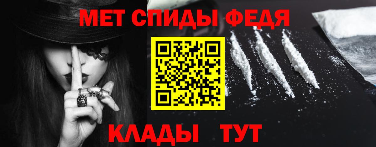 ГАШИШ Мытищи