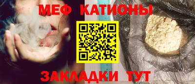 кокаин перу Заводоуковск