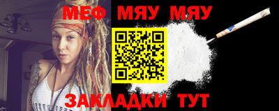 не бодяженный Заволжье