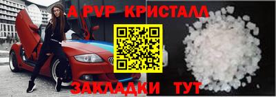 не бодяженный Заволжье