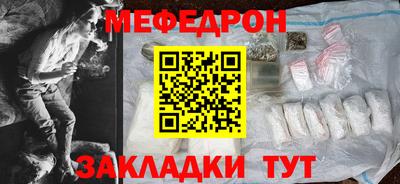 СК Ипатово