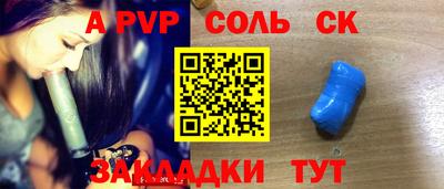 не бодяженный Заволжье
