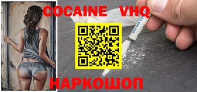 не бодяженный Заволжье