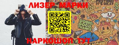 ALPHA-PVP Ирбит