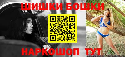 спиды Жуковский