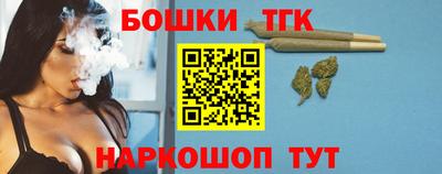 ALPHA-PVP Ирбит