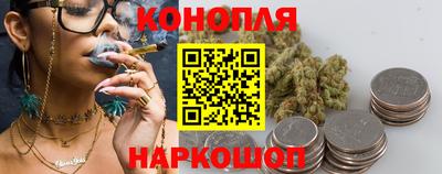 спиды Жуковский