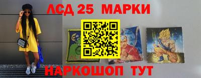 ALPHA-PVP Ирбит