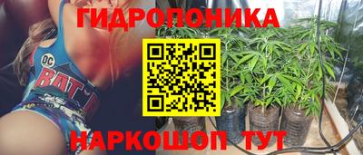 ALPHA-PVP Ирбит