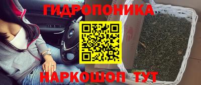прущий лед Изобильный