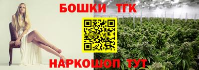спиды Жуковский