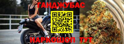 СК Ипатово