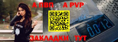 прущий лед Изобильный