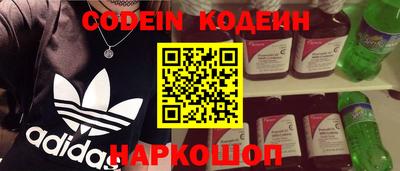 ALPHA-PVP Ирбит