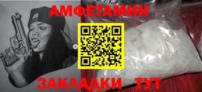 не бодяженный Заволжье