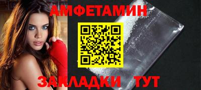 ALPHA-PVP Ирбит