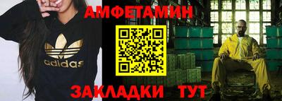 кокаин перу Заводоуковск