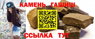 кокаин перу Заводоуковск