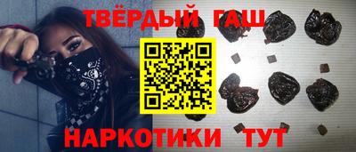 СК Ипатово