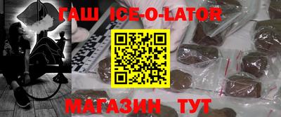 ALPHA-PVP Ирбит