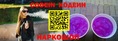 не бодяженный Заволжье