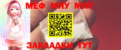 СК Ипатово