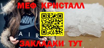 прущий лед Изобильный