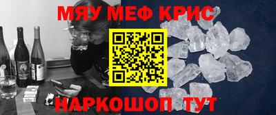 СК Ипатово